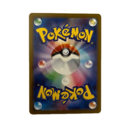 トレカ ポケモンカード ヒロシマのピカチュウ 261/SV-P