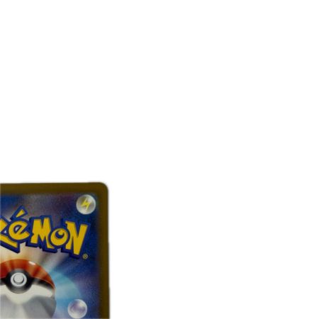 トレカ ポケモンカード ヒロシマのピカチュウ 261/SV-P