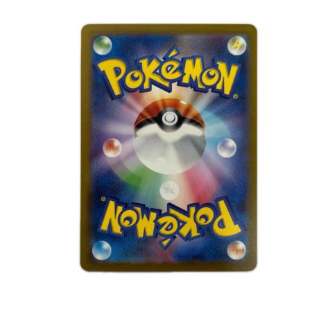 トレカ ポケモンカード ミュウex 208/165/SV2a/B UR