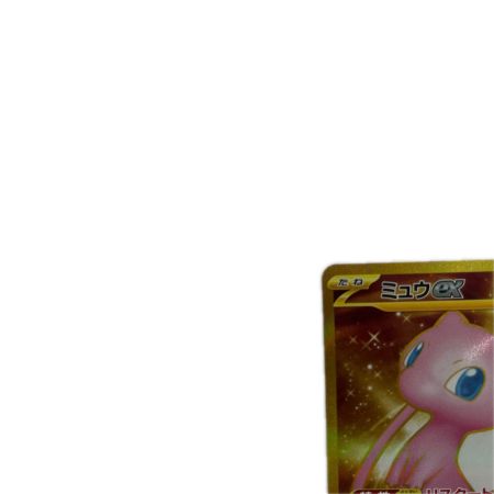 トレカ ポケモンカード ミュウex 208/165/SV2a/B UR