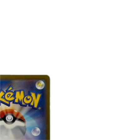 トレカ ポケモンカード ミュウex 208/165/SV2a/B UR