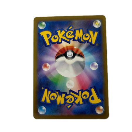 トレカ ポケモンカード リザードンV 211/172/S12a/B SAR