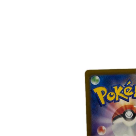 トレカ ポケモンカード リザードンV 211/172/S12a/B SAR