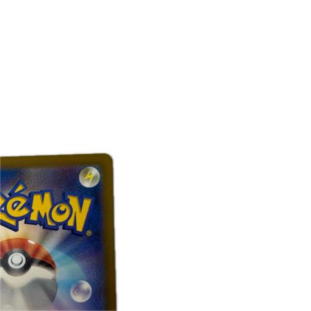 トレカ ポケモンカード リザードンV 211/172/S12a/B SAR