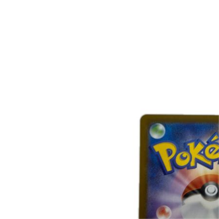 トレカ ポケモンカード リーリエのピッピex 765/742/MC/B