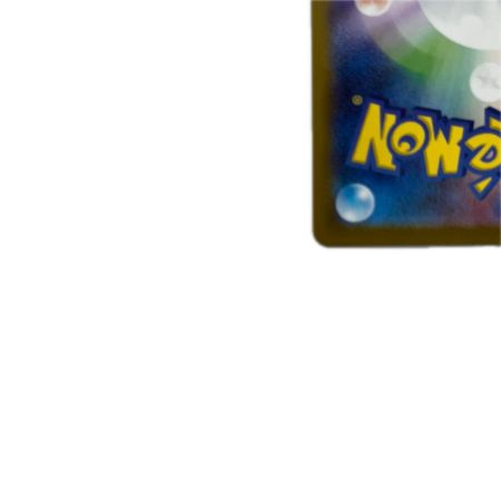 トレカ ポケモンカード リーリエのピッピex 765/742/MC/B