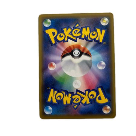 トレカ ポケモンカード ルカリオ＆メルメタルGX 224/173/SM12a/B UR