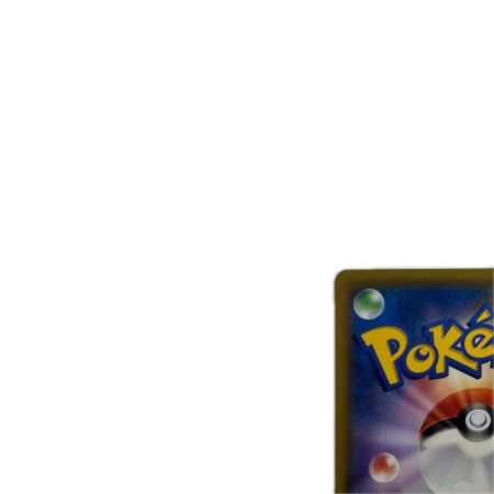 トレカ ポケモンカード ルカリオ＆メルメタルGX 224/173/SM12a/B UR