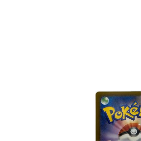トレカ ポケモンカード ロケット団のミュウツーex 237/193/M2a/B SAR