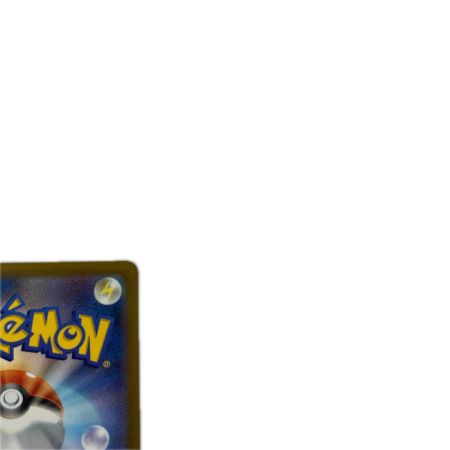 トレカ ポケモンカード ロケット団のミュウツーex 237/193/M2a/B SAR