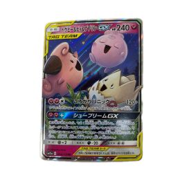 トレカ ポケモンカード トゲピー＆ピィ＆ププリンGX 094/173/SM12a/B Bランク
