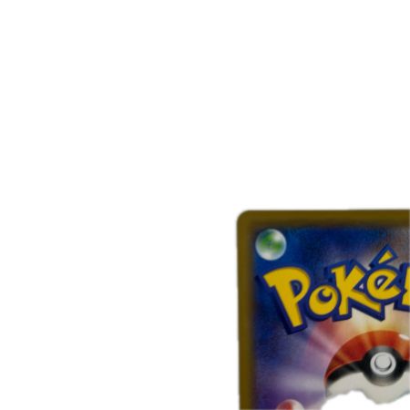 トレカ ポケモンカード トゲピー＆ピィ＆ププリンGX 094/173/SM12a/B