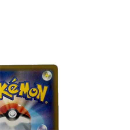トレカ ポケモンカード トゲピー＆ピィ＆ププリンGX 094/173/SM12a/B
