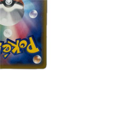トレカ ポケモンカード ラティアス＆ラティオスGX 060/095/SM9/B