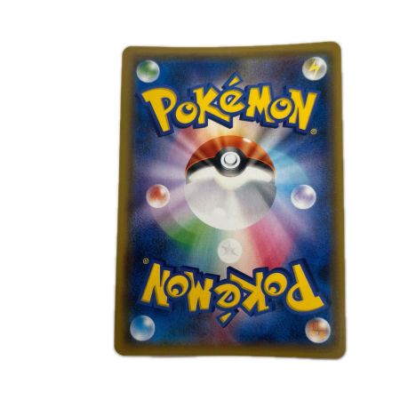 トレカ ポケモンカード ラティアス＆ラティオスGX 060/095/SM9/B