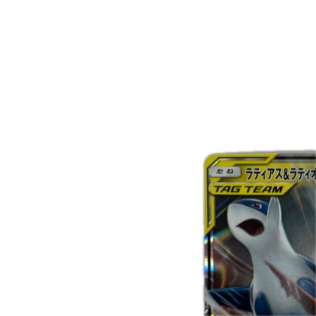 トレカ ポケモンカード ラティアス＆ラティオスGX 060/095/SM9/B