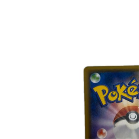 トレカ ポケモンカード ラティアス＆ラティオスGX 060/095/SM9/B