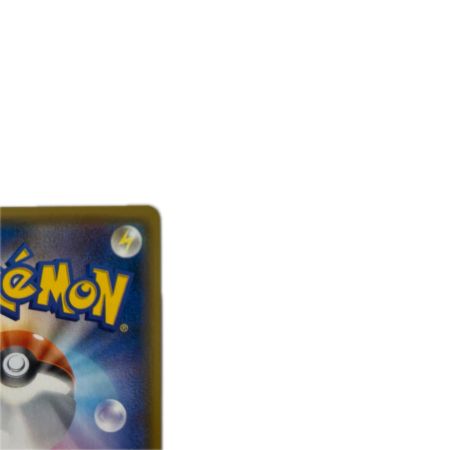 トレカ ポケモンカード ラティアス＆ラティオスGX 060/095/SM9/B
