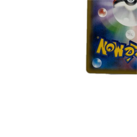 トレカ ポケモンカード ラティアス＆ラティオスGX 060/095/SM9/B