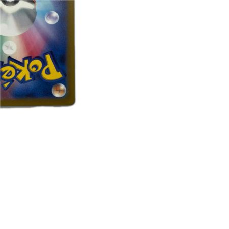 トレカ ポケモンカード イキリンコex 094/071/SV2P/B SAR