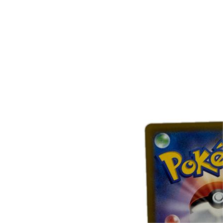 トレカ ポケモンカード イキリンコex 094/071/SV2P/B SAR