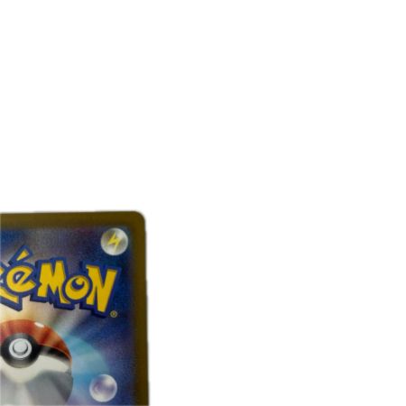 トレカ ポケモンカード イキリンコex 094/071/SV2P/B SAR