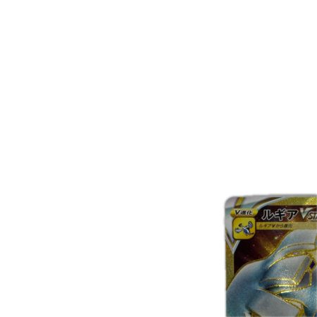 トレカ ポケモンカード ルギアVSTAR 123/098/S12/B UR
