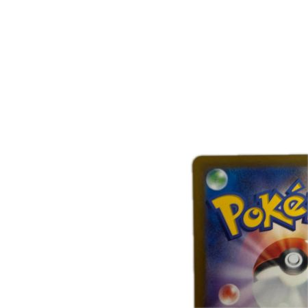 トレカ ポケモンカード ルギアVSTAR 123/098/S12/B UR