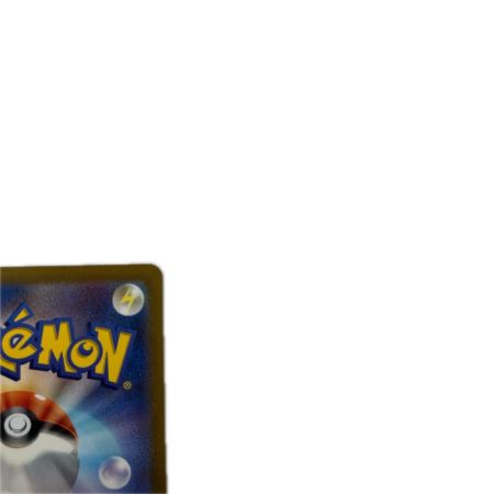 トレカ ポケモンカード ルギアVSTAR 123/098/S12/B UR
