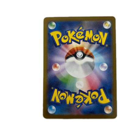 トレカ ポケモンカード Nのゾロアークex 127/100/SV9/B SAR