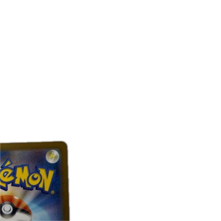 トレカ ポケモンカード Nのゾロアークex 127/100/SV9/B SAR