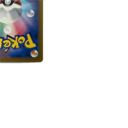 トレカ ポケモンカード モルペコex 115/081/M5/B SAR