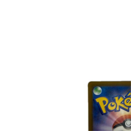 トレカ ポケモンカード モルペコex 115/081/M5/B SAR