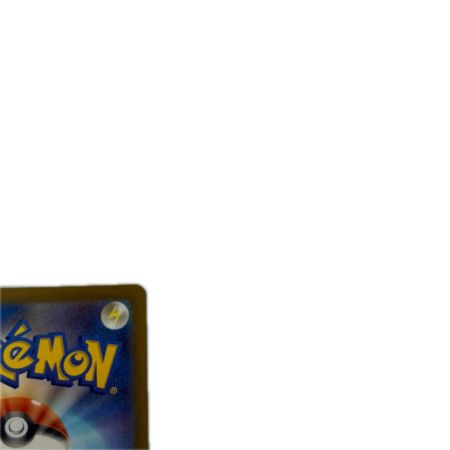 トレカ ポケモンカード モルペコex 115/081/M5/B SAR