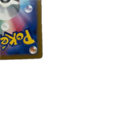 トレカ ポケモンカード パラス 207/172/S12a/B AR