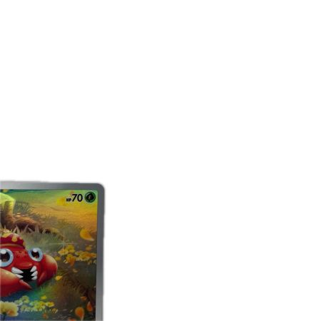 トレカ ポケモンカード パラス 207/172/S12a/B AR