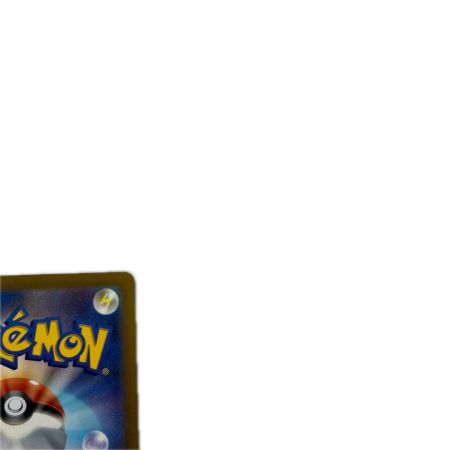 トレカ ポケモンカード パラス 207/172/S12a/B AR