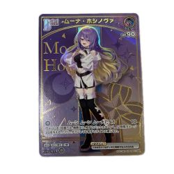 トレカ ホロライブ ムーナ・ホシノヴァ HRhBP01-088 Bランク