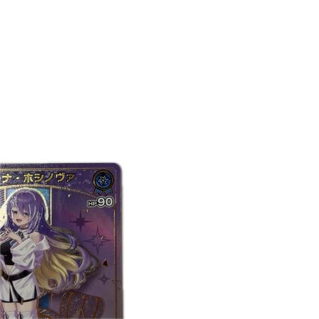 トレカ ホロライブ ムーナ・ホシノヴァ HRhBP01-088