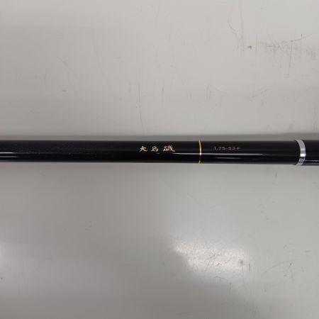 DAIWA ダイワ 06571856 釣り用品 ロッド 磯竿 程度B 大島磯 1.75-53F