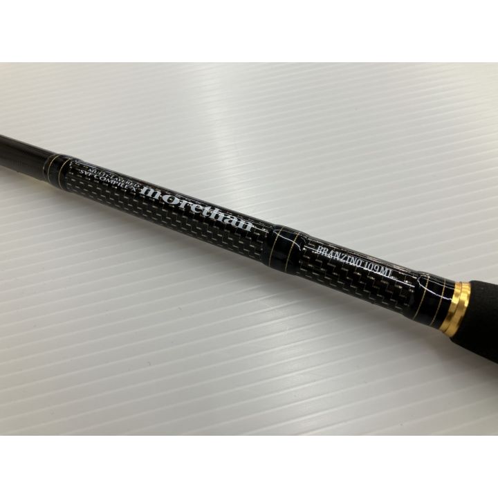 σσ DAIWA ダイワ モアザンブランジーノ 109ML 01472015｜中古｜なんでもリサイクルビッグバン