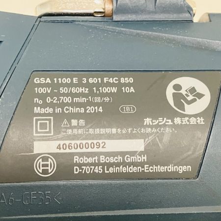 ЗЗ BOSCH ボッシュ 100V レシプロソー ケース付 GSA1100E ネイビー