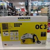 ケルヒャー マルチクリーナー 未使用品【店頭取引限定】早い者勝ち！