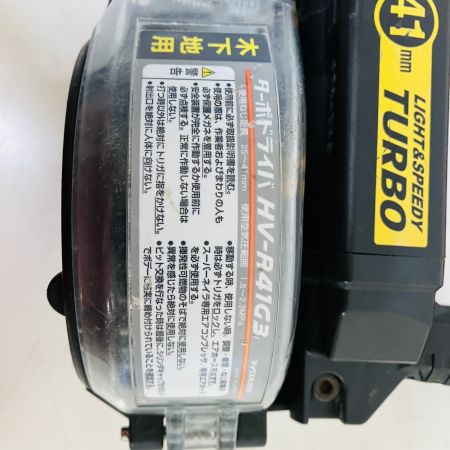 ЗЗ MAX マックス 41mm 高圧 ねじ打ち機  HV-R41G3 レッド