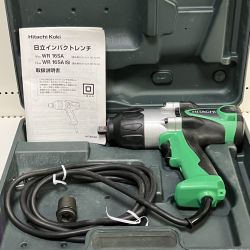 ЗЗ HITACHI 日立 12.7mm 100V インパクトレンチ ソケット ケース付 WR16SA グリーン Bランク