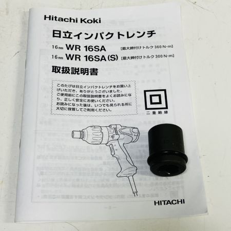 ЗЗ HITACHI 日立 12.7mm 100V インパクトレンチ ソケット ケース付 WR16SA グリーン