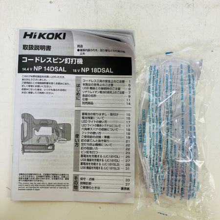 ЗЗ HiKOKI ハイコーキ 18v 35mm 充電式ピン釘打機 バッテリーx１ 充電器 ケース付 NP18DSAL グリーン