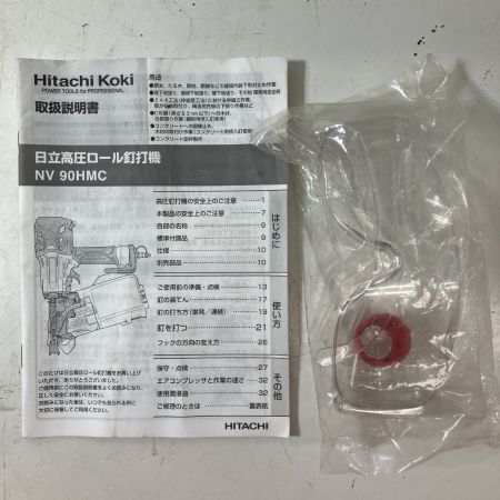 ЗЗ HITACHI 日立 90mm 高圧 ロール釘打機 ケース付 NV90HMC ゴールド
