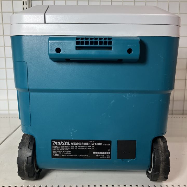 ЗЗ MAKITA マキタ 18v 20L 充電式保冷温庫 CW180D ブルー｜中古｜なんでもリサイクルビッグバン