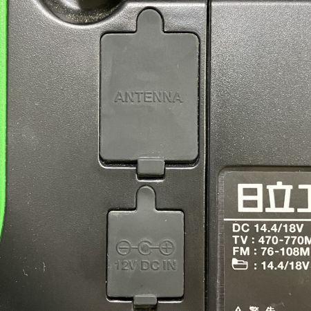 ЗЗ HITACHI 日立 36/18V コードレスラジオ付きテレビ ACアダプタ アンテナ リモコン付 UR18DSML ブラック